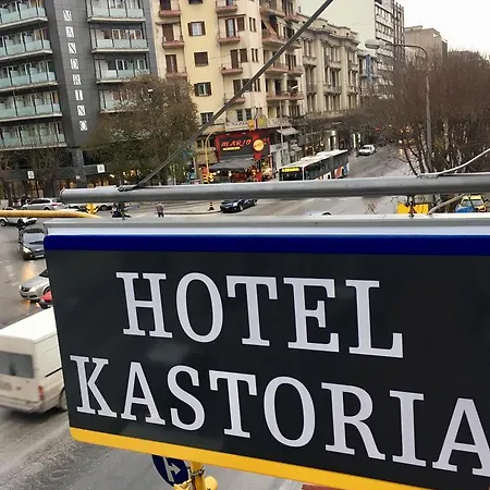 Szálloda Kastoria *