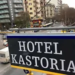 Hotel Kastoria *